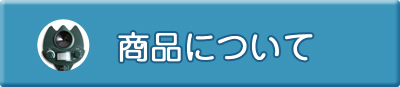 iɂā